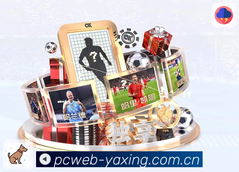 sports image