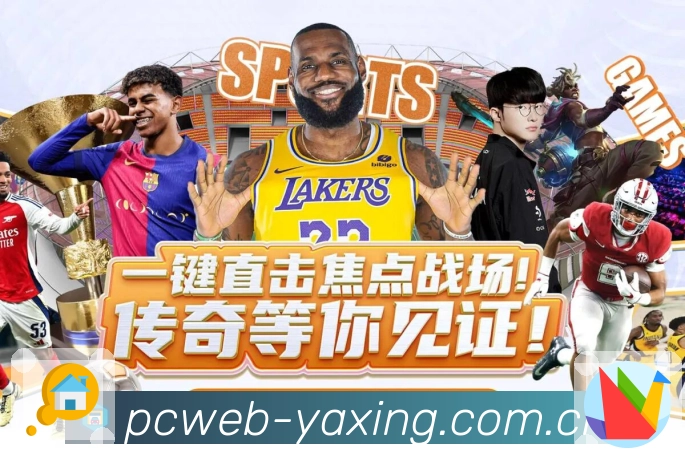 奖项3