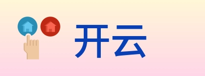 开云 logo